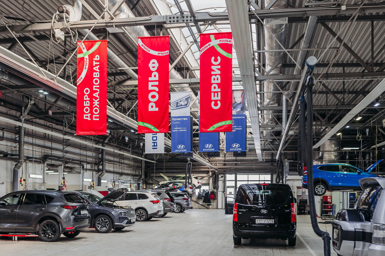 photo Hyundai Рольф Юг