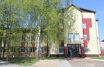 Администрация города Болгар (Pionerskaya ulitsa, 19) ، إدارة حكومية