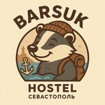 Barsuk (улица Колобова, 18/8) ، نزل