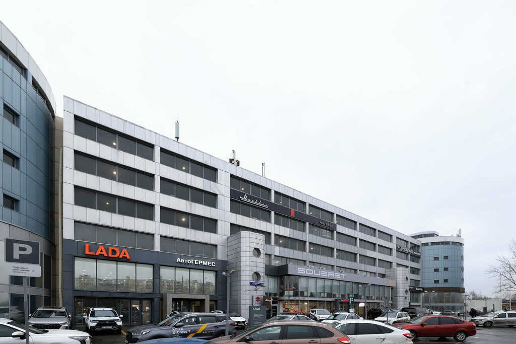 Car dealership АвтоГЕРМЕС Lada, Moscow, photo