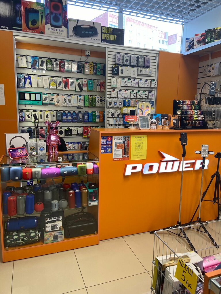 Items for mobile phones Power, Mozyr, photo