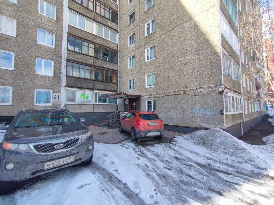 Фото Полярный круг