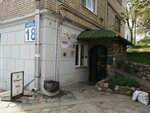 Грушенков Ю. И. (Shornaja Street, 18), logistics company