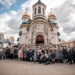 Логотип