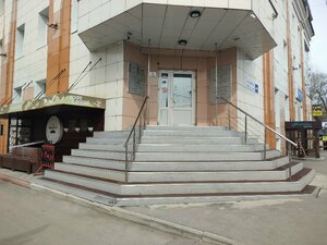 Фото 2 автошколы «За рулём»