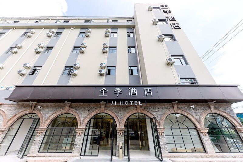 Гостиница Ji Hotel в Шанхае