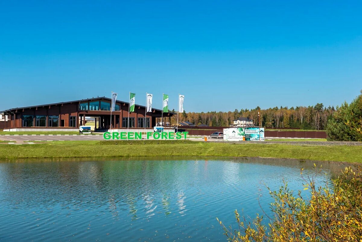 Фото Sabai Family