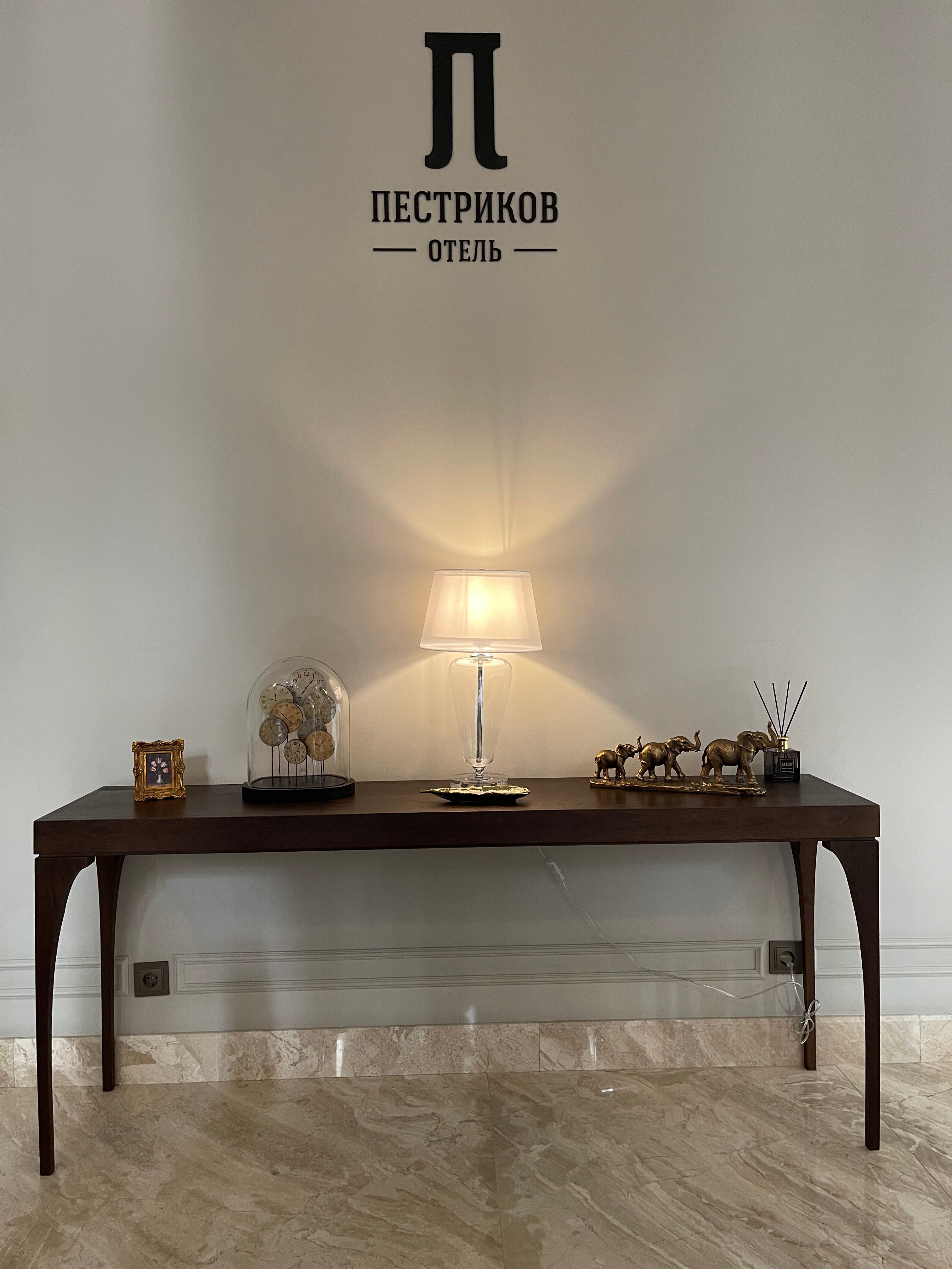 Фото Пестриков