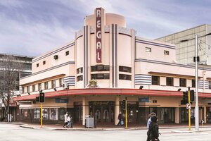 Гостиница Vibe Hotel Subiaco Perth