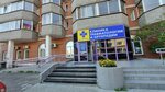Клиника травматологии и ортопедии (9 Maya Street, 65) ، مركز طبي، عيادة