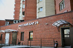 Русский бар (Leninskiy Avenue, 91), fast food