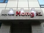 Fully Mini Hotel Insadong