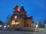 Ozerskaya Tsentralnaya Rayonnaya bolnitsa otdeleniye sestrinskogo ukhoda (selo Boyarkino, Shkolnaya ulitsa, 44), departamento del hospital