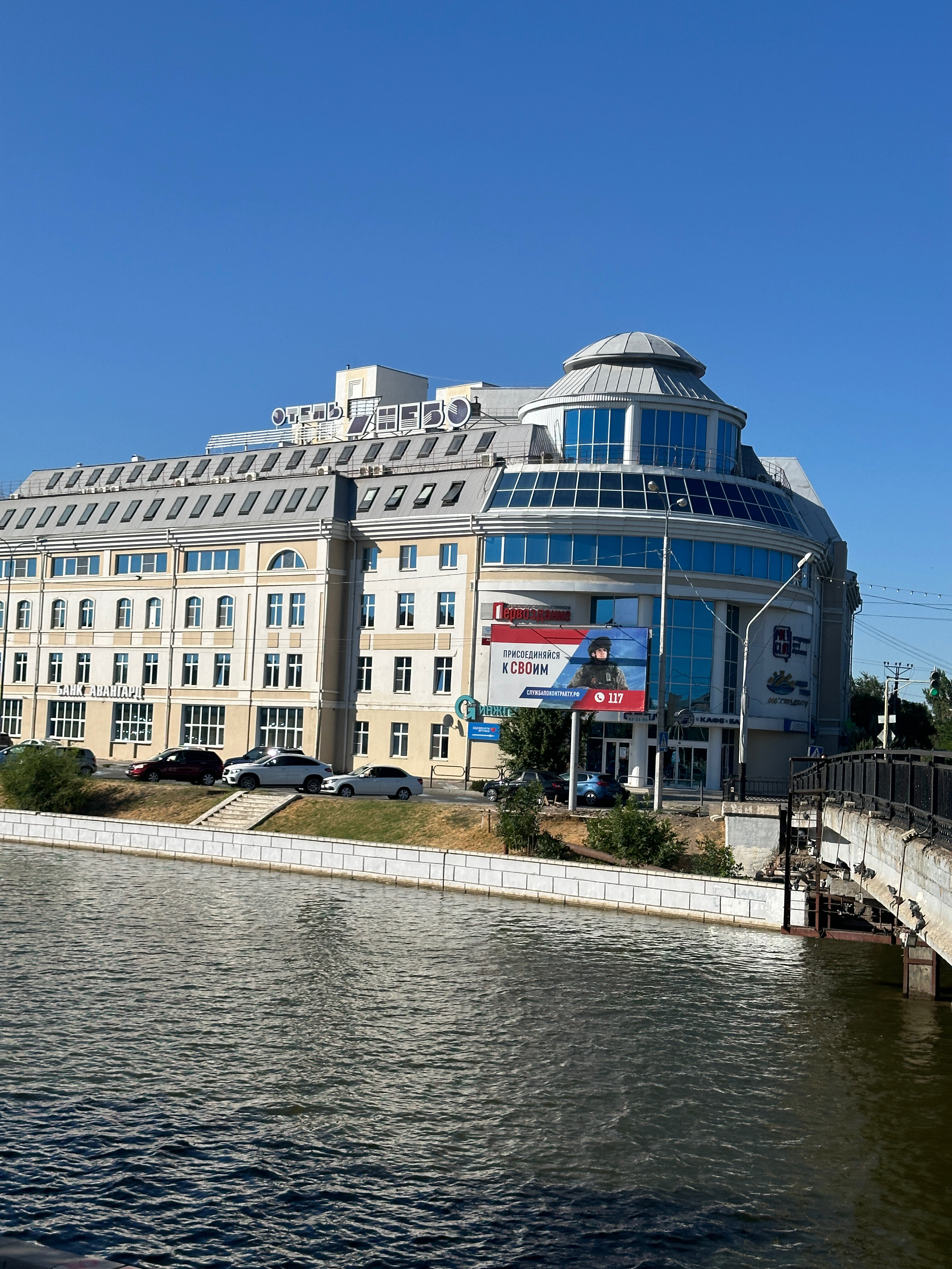 Фото Янтарь