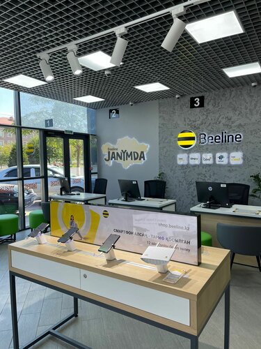 Әйелім Түркияда жыныстық қатынасқа түседі.