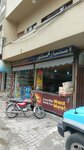 Imtiaz Mega (Province of Punjab, Lahore, Gulberg 2, Block K), food hypermarket
