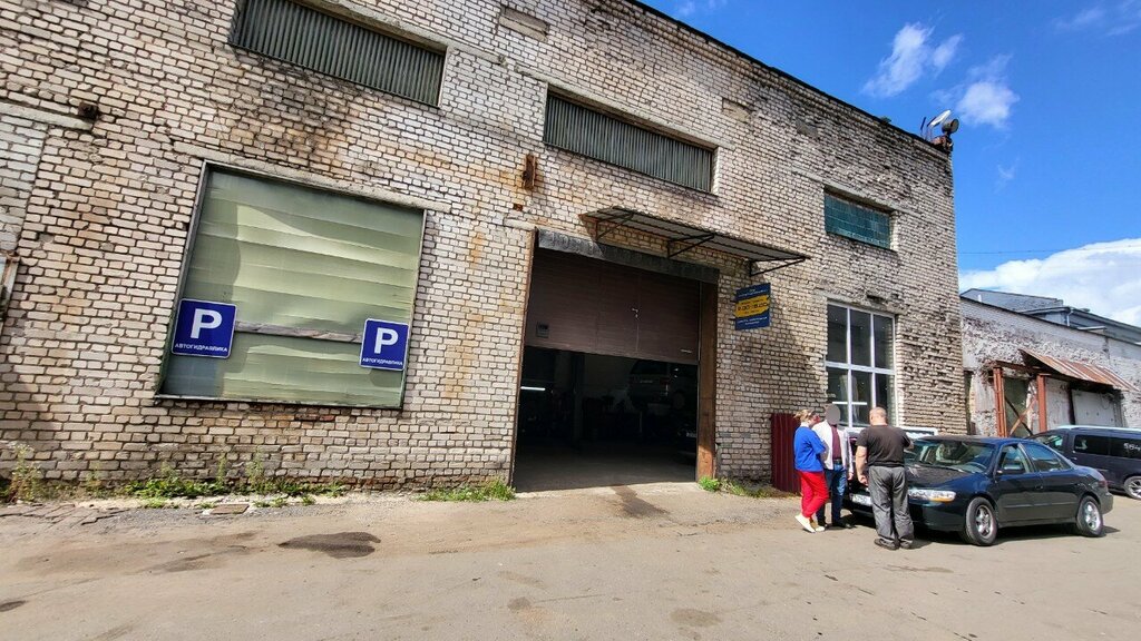 Car service, auto repair Avtogidravlika, Minsk, photo