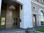Edra (Lomonosovsky Avenue, 29к1) ، محل أثاث