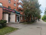 Otrazheniye (prospekt Lenina, 43), windows