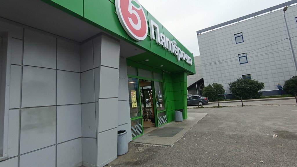 Parcel automat Сберлогистика, Perm, photo