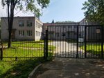 Mnogoprofilny litsey (Yaroslavskaya ulitsa, 12А) ، تعليم ثانوي