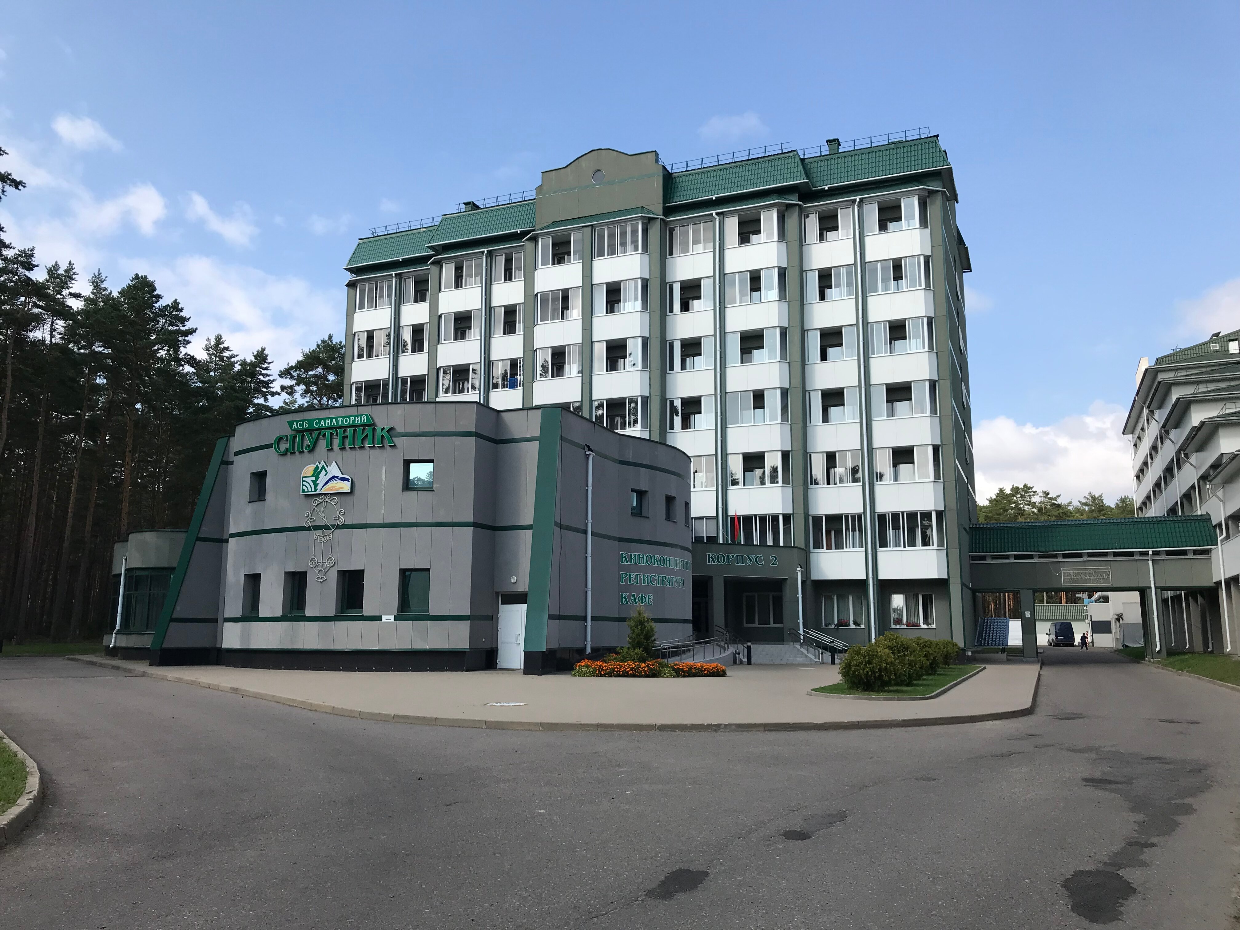 Фото отеля 1