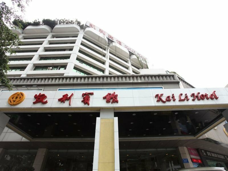 Фото Shenzhen Kaili Hotel