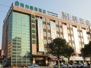 Гостиница GreenTree Inn Zhoushan New Town Hotel