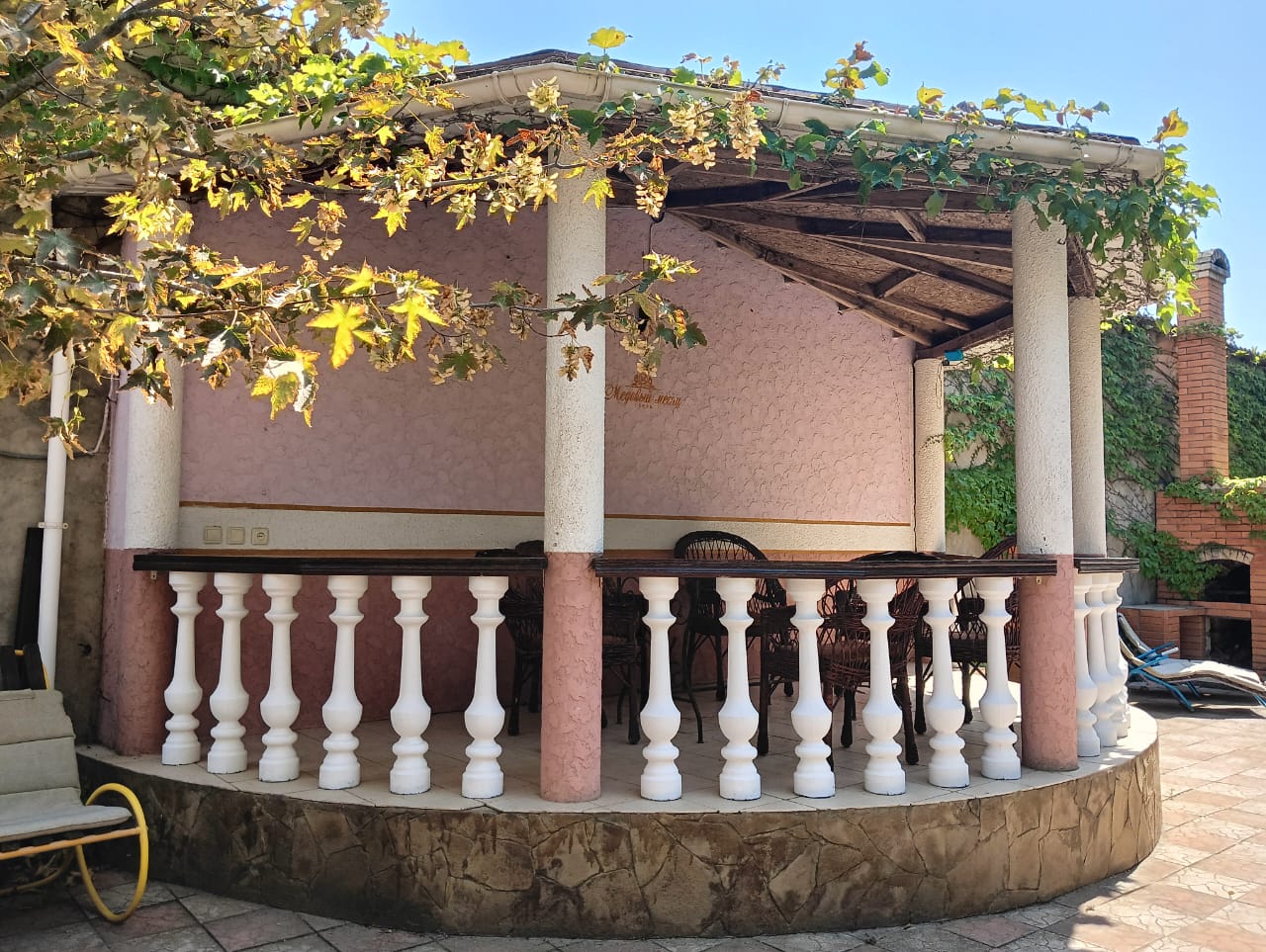 Фото Медовый месяц