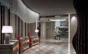 Гостиница Melia Jinan