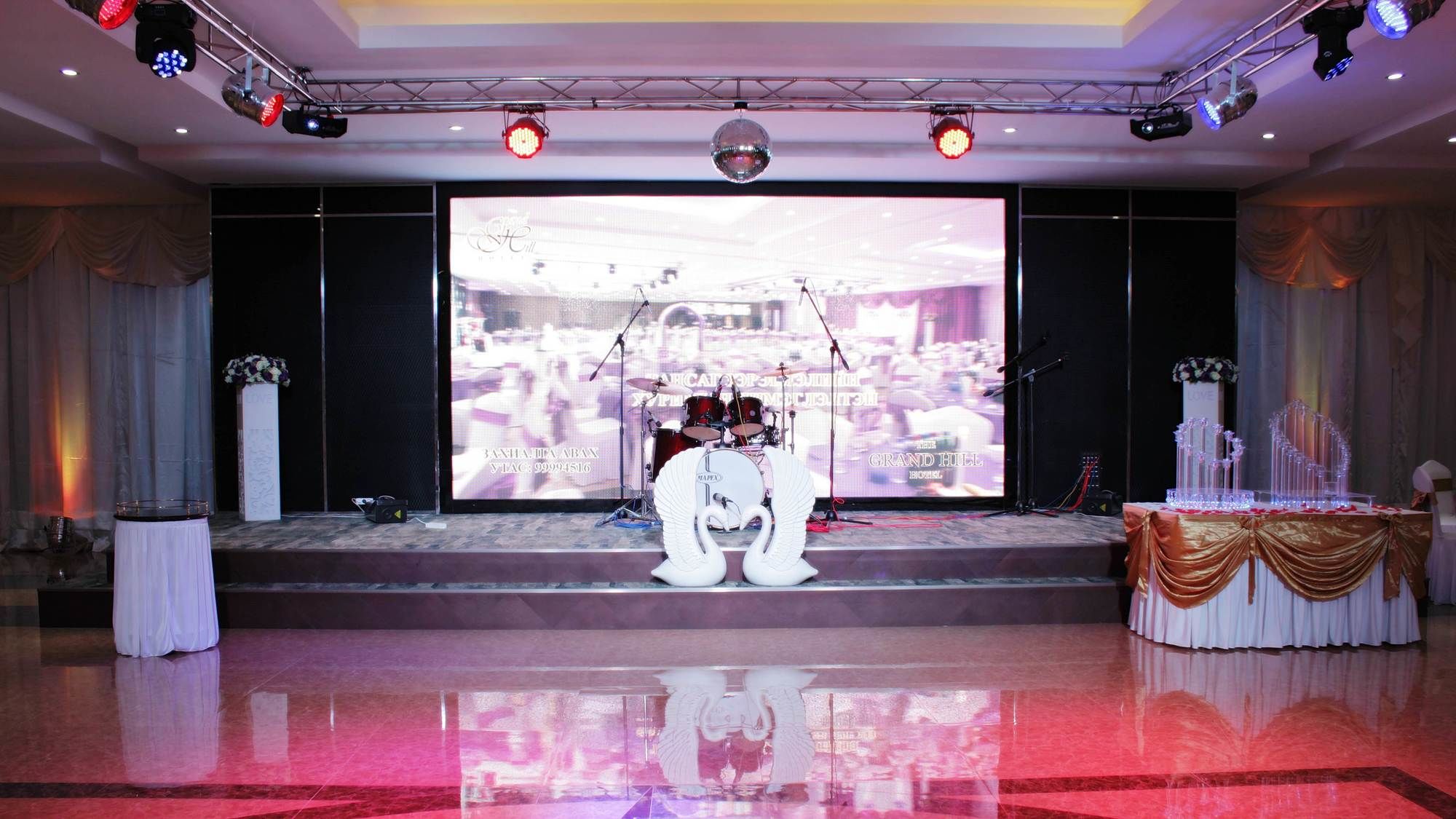 Фото The Grand Hill Hotel