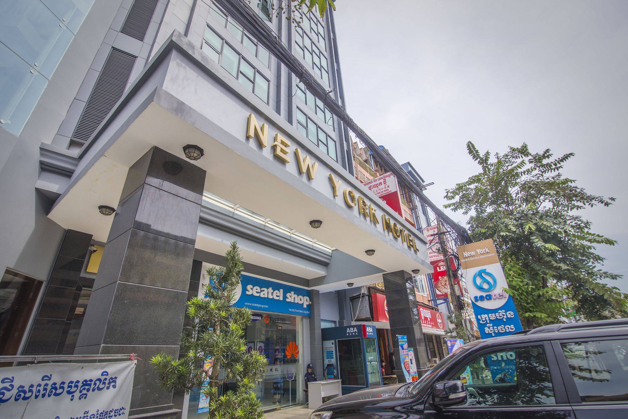 Фото отеля 4