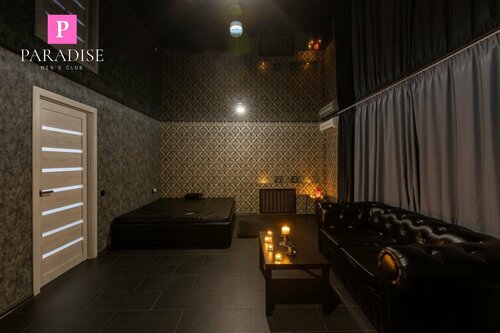 Орыс ерлі-зайыптыларының арасындағы жыныстық қатынас және жыныстық қатынас кезінде сөйлесу