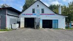 Avtomoyka Samoobsluzhivaniya (Komsomolskaya Street, 13), car wash