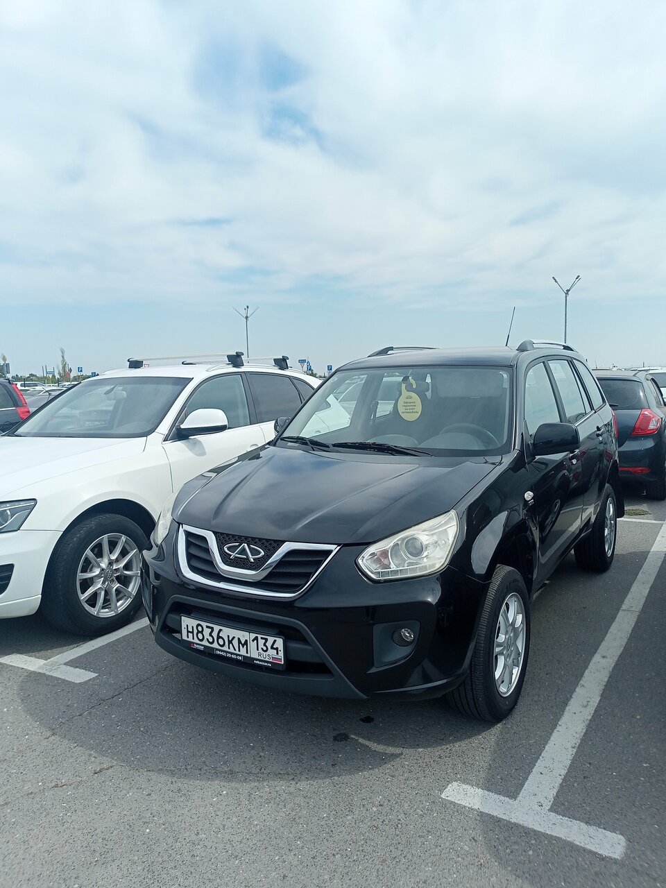 review_photo