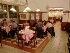 Гостиница My Continental Bucharest