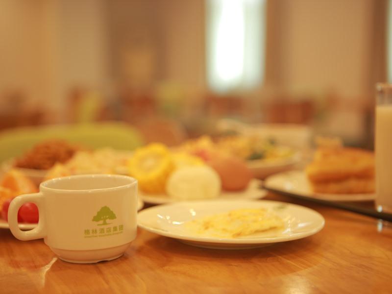 Фото GreenTree Inn Shanghai Hongqiao Airport Hotel