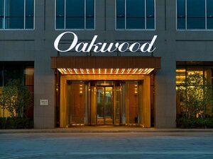 Гостиница Oakwood Hotel & Residence Suzhou