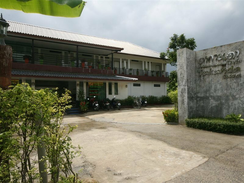 Фото Da Kanda Villa Beach Resort