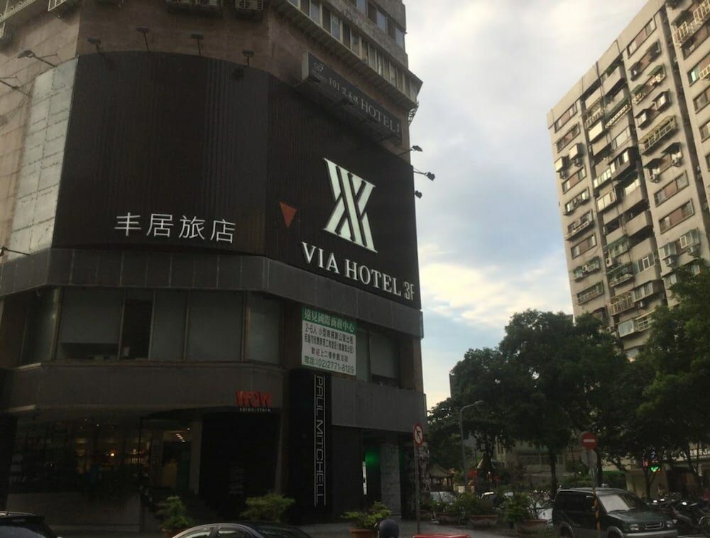 Hotel VIA Hotel Zhongxiao, Taipei, photo