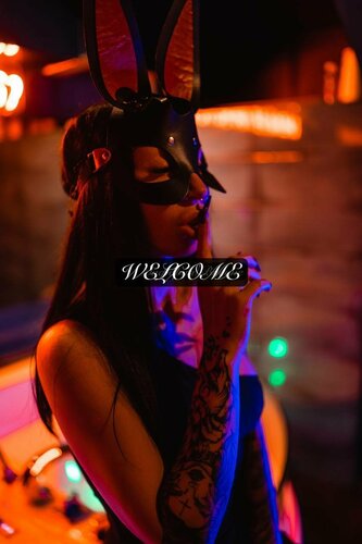 Иркутск қаласындағы эротикалық массаж салоны