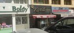 Kotil Perde Dizayn (İstanbul, Besiktas, Dereboyu Cad., 80B), cortinas, cornisas