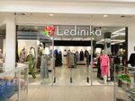 Ledinika (Sovetskaya Street, 194Б), clothing store