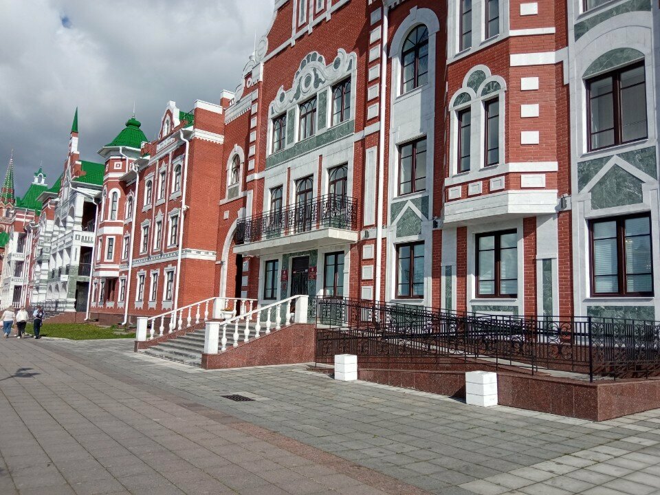 Archivo Государственный архив Республики Марий Эл, , foto