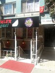 Ankara Insurance Oktay Hacibektasoglu (İstanbul, Bakirkoy District, Cevizlik Mah., Mor Sümbül Sok., 36) ، وسيط التأمين