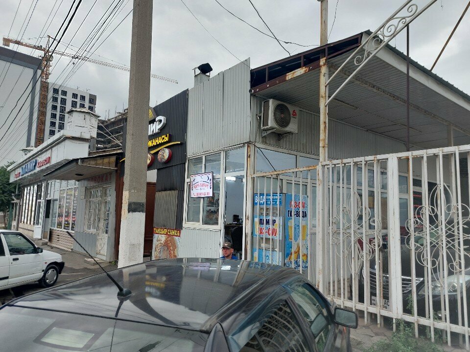 Barber shop Чач-тарач, Osh, photo