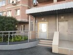 Кондор (ulitsa Galushchaka, 3), homeowner association