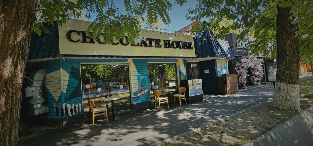 Cafe Chocolate House, Chimkent, photo
