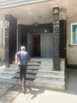 Chekhlomir (Gogol Street, 89), items for mobile phones