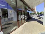 Kontrolno-schetnaya palata Ryazanskoy oblasti (Chkalova Street, 18) ، هيئات الرقابة الحكومية